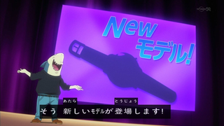 Illustration for article titled The Apple Watch Comparison Anime Fans Are Waiting For